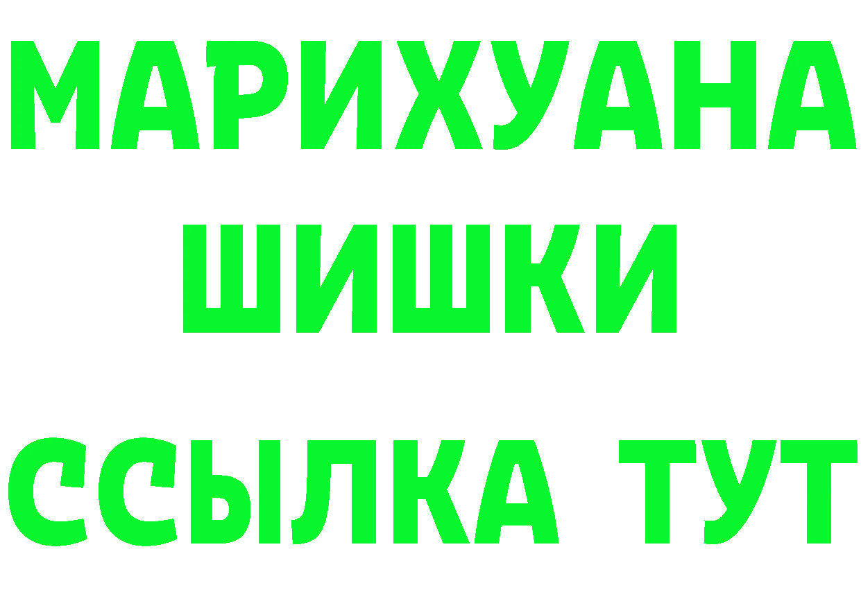 A-PVP СК КРИС ТОР мориарти mega Лобня